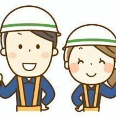 急募★安全通路誘導