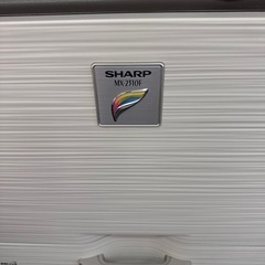 【決まりました】SHARP MX-2310F カラーコピー機の画像