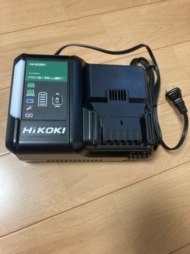 ハイコーキ　充電器