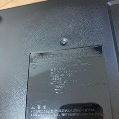 ハイコーキ　充電器の画像