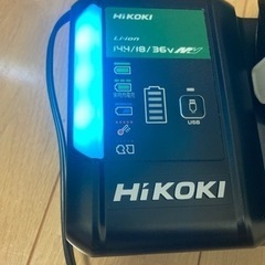 ハイコーキ　充電器の画像