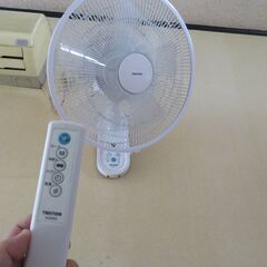 TEKNOS 壁掛け扇風機 DCモーターファン 40cm 5枚羽...
