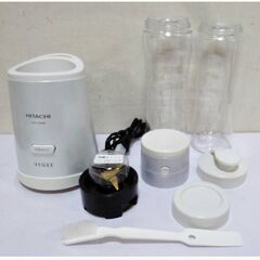 HITACHI　日立　パーソナルブレンダー　VEGEE　ミキサー...
