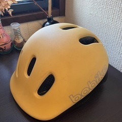 bobike キッズ用　ヘルメット