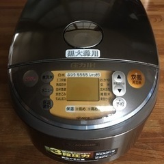 黒ニンニク用炊飯器お貸しします！