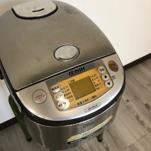 引っ越すので炊飯器