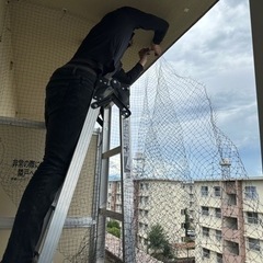 住宅のお困りごと解決💡