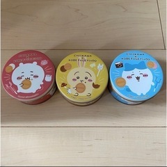 空き缶　缶箱　空箱　セットの画像