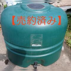 雨水貯留タンク 110㍑ 中古【グリーン】