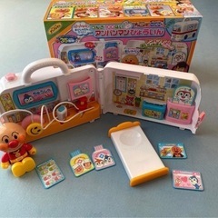 げんき100ばいアンパンマン びょういん