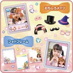 リカちゃん　メイクパクトの画像