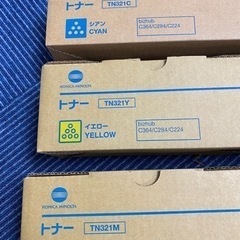 コニカミノルタ トナーTN321Y 3色の画像