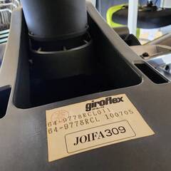 【愛品倶楽部柏店】ジロフレックス 革張り エクストラハイバック L肘付 64-9778RCLの画像