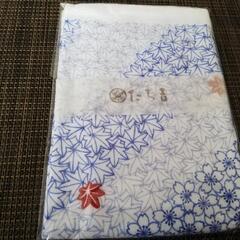 たち吉　おふきんの画像