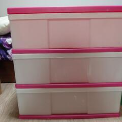 3段ケース(決まりました)