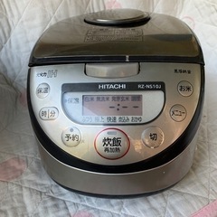 🍚HITACHI ジャー炊飯器　黒釜鉄鍋　RZ-NS10J🍚