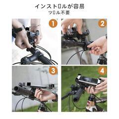 携帯電話スタンド　自転車　スタンド　新品の画像
