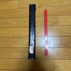 自炊用　裁断機の画像