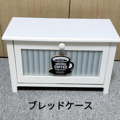 🌹収納ケース🌹ホワイト🌹
