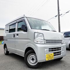 【埼玉県草加市】エブリィバンの姉妹車クリッパーバン DR17V ...