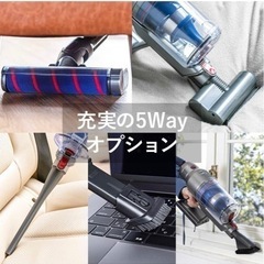【取引中】iRoom 掃除機 コードレス 強力吸引の画像