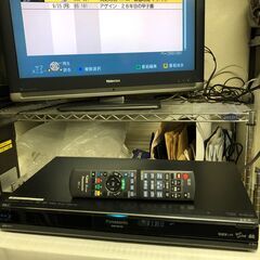 HDD内蔵ブルーレイディスクレコーダー　HDMI接続可　パナソニック　Panasonic　DMR-BR550　リモコン（N2QAYB000554）付属の画像