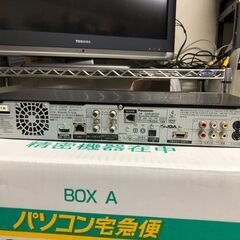 HDD内蔵ブルーレイディスクレコーダー　HDMI接続可　パナソニック　Panasonic　DMR-BR550　リモコン（N2QAYB000554）付属の画像