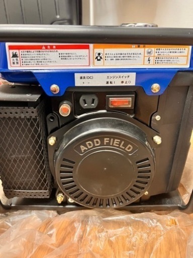 値引き交渉受け付けますインバーター式携帯発電機