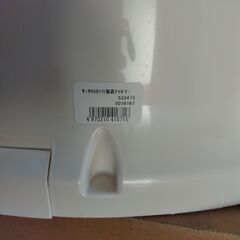 腰掛便座　中古品　比較的綺麗な品物です。の画像