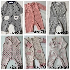 ベビー服6着　60-80cm 秋冬