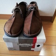 メンズ　靴　中古