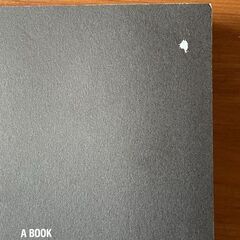 ■ど素人でも経済ニュースがすぐわかる本■鈴木亮の画像