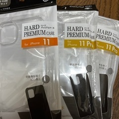 未開封 クリアスマホケース ハードタイプ iPhone11 iP...