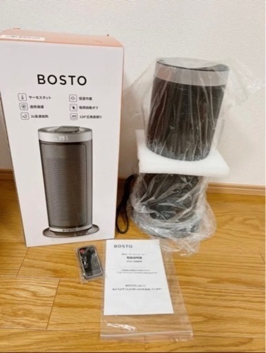 新品、未使用✨️セラミックファンヒーター ファンヒーター  暖房器具