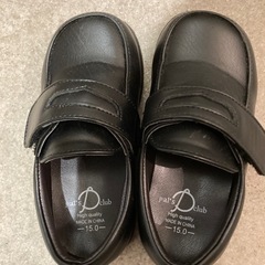 男の子　シューズ　ローファー　15cm ブラックの画像