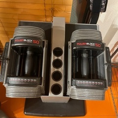 【値下げ交渉あり】パワーブロック+スタンド