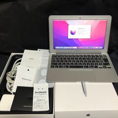 MacBook Air 11インチ Mid 2012 MD224J/A」約1キロの小型軽量薄型