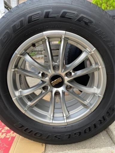 BBS中古17インチ265/65R/17豊田クルーザーから外した物2本セット