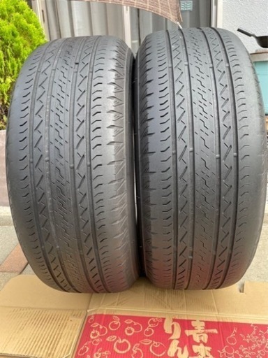 BBS中古17インチ265/65R/17豊田クルーザーから外した物2本セット