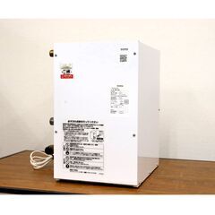 【ヤ取終了2/19】≪U483ジ≫ 通電OK TOTO/トートー...