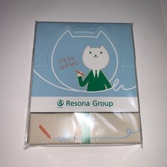 ☆決まりました☆りそな銀行のメモ帳☆