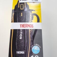 ★ジモティ割あり★ THERMOS 携帯用魔法瓶  H×D×W ...