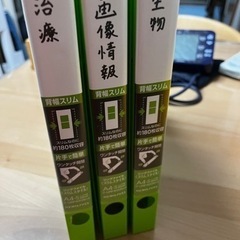 2穴　リングファイルノートセットの画像