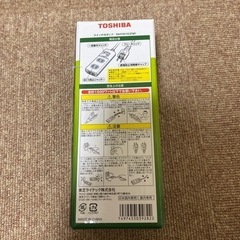 TOSHIBA スイッチ付きタップの画像