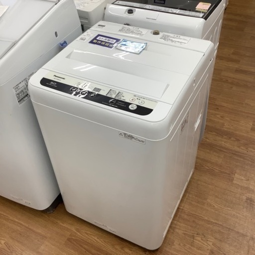 安心の6ヶ月保証付き【Panasonic】5.0kg 全自動洗濯機お売りします！