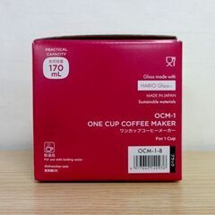 新品・未使用品 HARIO ハリオ ワンカップコーヒーメーカー OCM-1-B ブラック メッシュフィルター 札幌市 中央区 南12条の画像