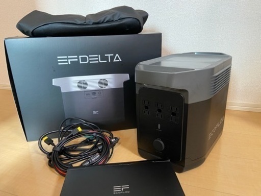 ポータブル電源 Eco Flow DELTA1000 1008Wh