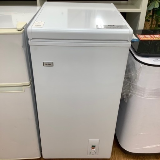 安心の6ヶ月保証付き【Haier】66L 上開式冷蔵庫お売りします！