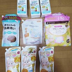 母乳パッド、ベビー消耗品