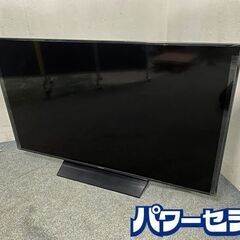 パナソニック/Panasonic TH-55GX850 ビエラ 55V型 地上/BS/110度CS 液晶テレビ 4K対応 4Kチューナー内蔵 2019年製 中古 店頭引取歓迎 R7532